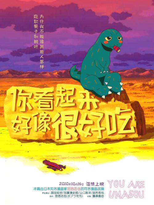 亚拉巴马州立大学 Art diploma