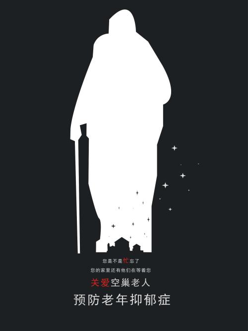 学位证复印件盖章